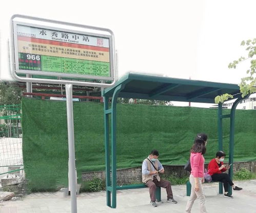 廣州試點建設公交便民簡易候乘設施，提升城市公共交通服務水平