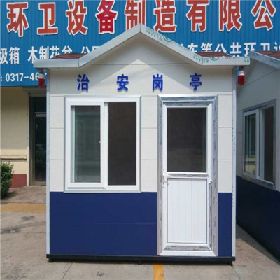 獻(xiàn)縣崗?fù)S(chǎng)家指南 小區(qū)門(mén)衛(wèi)、治安與移動(dòng)崗?fù)さ膬r(jià)格、選購(gòu)與安裝服務(wù)